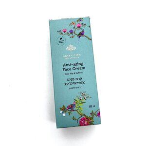 Gift of Nature Anti-aging Face Cream, Imported